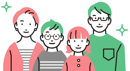 安心家族のイメージ